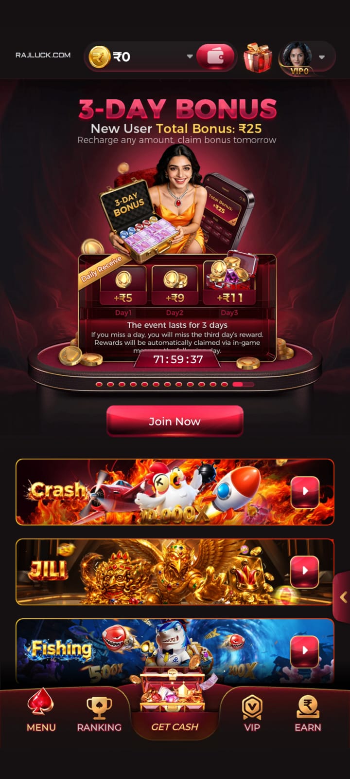 IC7 Game APK Download Interface – Official Screenshot