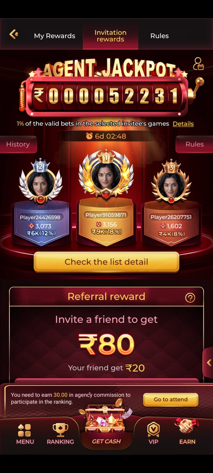 IC7 App ₹200 Free Welcome Bonus on IC7 Login
